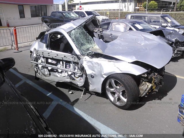 JN1BZ34D58M703601 - 2008 NISSAN 350Z COUPE SILVER photo 1