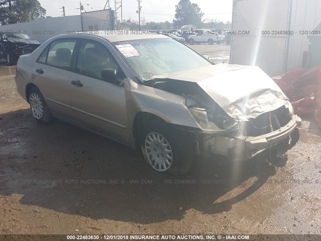 1HGCM56137A013622 - 2007 HONDA ACCORD VALUE GOLD photo 1