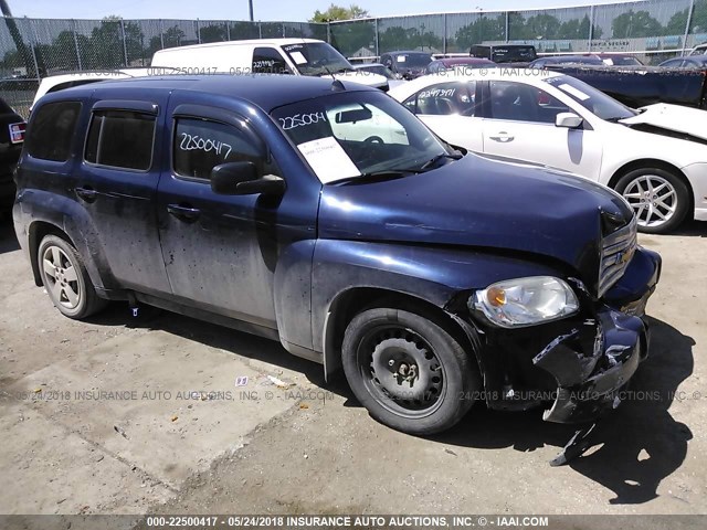3GNBAAFW3BS533941 - 2011 CHEVROLET HHR LS Azul foto 1