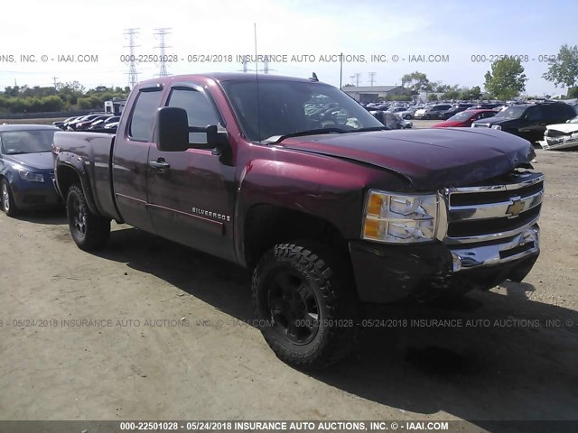 1GCEK29J59Z135636 - 2009 CHEVROLET SILVERADO K1500 LT BURGUNDY photo 1