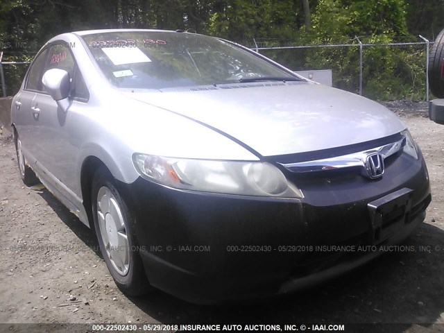 JHMFA36296S000107 - 2006 HONDA CIVIC HYBRID SILVER photo 6