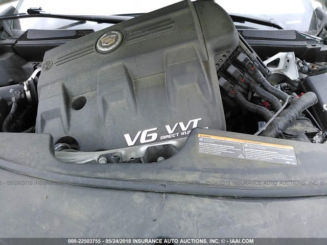 3GYFNBE37CS604243 - 2012 CADILLAC SRX PERFORMANCE COLLECTION Ақ фото 10