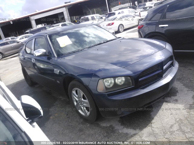 2B3KA43G36H312485 - 2006 DODGE CHARGER SE/SXT BLUE photo 1