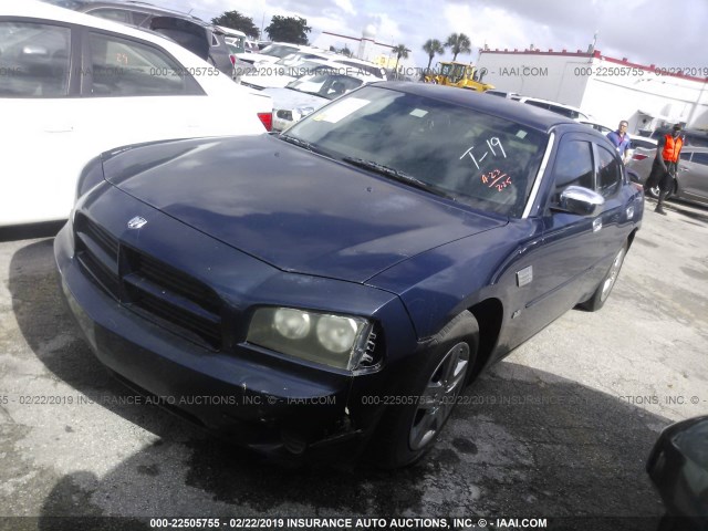 2B3KA43G36H312485 - 2006 DODGE CHARGER SE/SXT BLUE photo 2