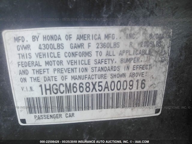 1HGCM668X5A000916 - 2005 HONDA ACCORD EX BLUE photo 9