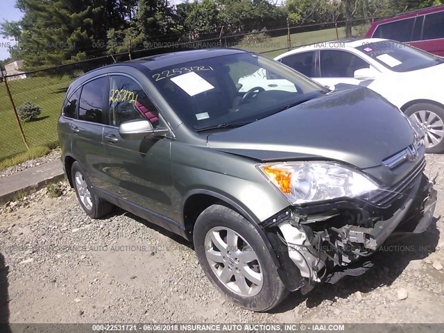 JHLRE48748C055548 - 2008 HONDA CR-V EXL GREEN photo 1