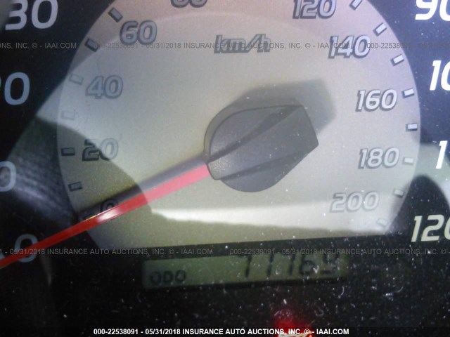 5TETX22N99Z596428 - 2009 TOYOTA TACOMA ACCESS CAB თეთრი ფოტო 7