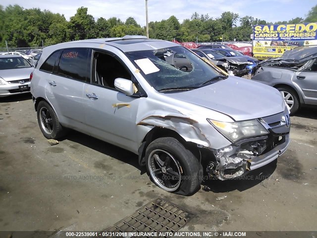 2HNYD28347H506741 - 2007 ACURA MDX TECHNOLOGY GRAY photo 1