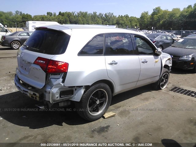 2HNYD28347H506741 - 2007 ACURA MDX TECHNOLOGY GRAY photo 4