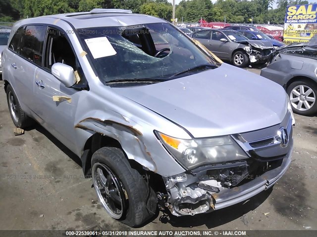 2HNYD28347H506741 - 2007 ACURA MDX TECHNOLOGY GRAY photo 6