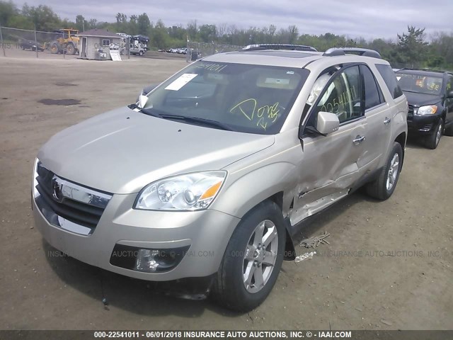 5GZER23728J203945 - 2008 SATURN OUTLOOK XR BEIGE photo 2