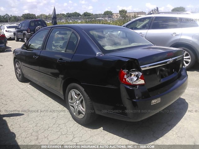1G1ZS58N77F239253 - 2007 CHEVROLET MALIBU LS Dark Blue photo 3