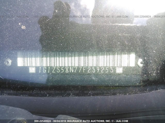 1G1ZS58N77F239253 - 2007 CHEVROLET MALIBU LS Dark Blue photo 9