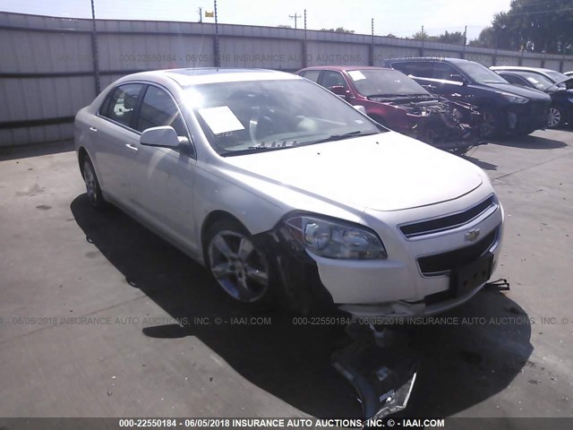 1G1ZD5EU0BF281696 - 2011 CHEVROLET MALIBU 2LT WHITE photo 1