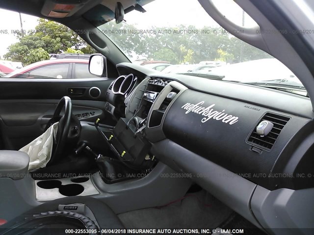 5TELU42N47Z394632 - 2007 TOYOTA TACOMA DOUBLE CAB 银色 照片 5