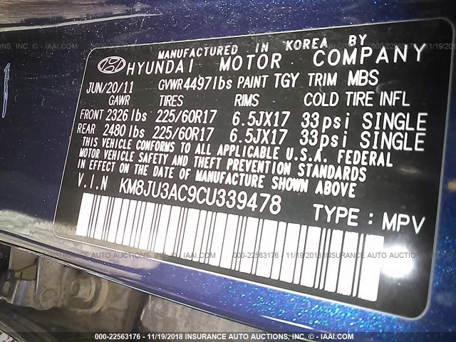 KM8JU3AC9CU339478 - 2012 HYUNDAI TUCSON GLS/LIMITED 蓝色 照片 9