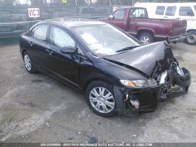 2HGFA1F5XAH538025 - 2010 HONDA CIVIC LX BLACK photo 1