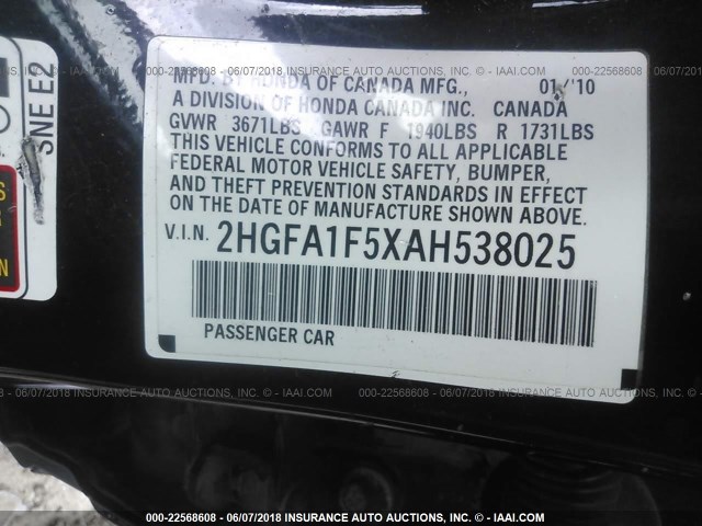 2HGFA1F5XAH538025 - 2010 HONDA CIVIC LX BLACK photo 9