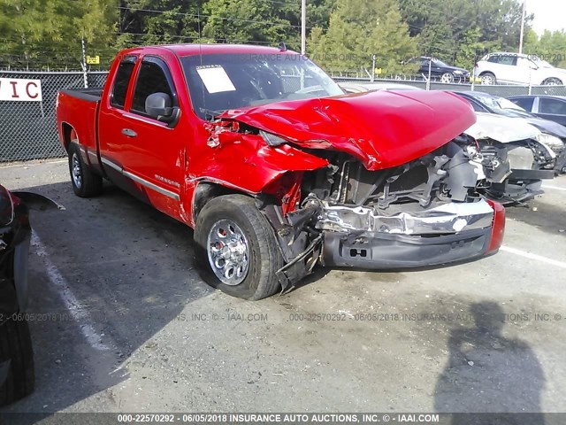 1GCEC19C79Z287247 - 2009 CHEVROLET SILVERADO C1500 RED photo 1