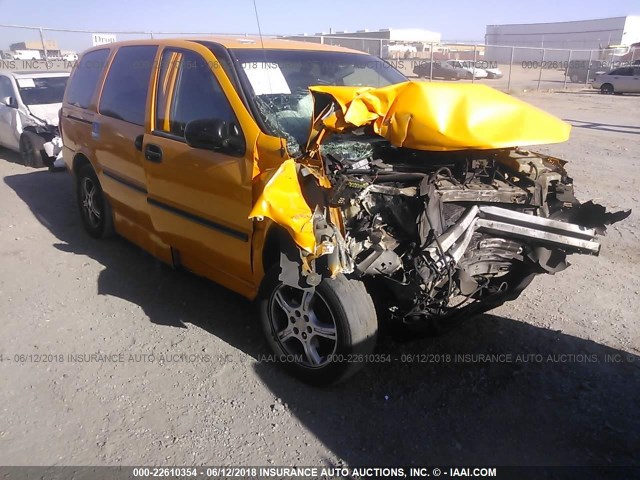 1GBDV13W47D168899 - 2007 CHEVROLET UPLANDER INCOMPLETE ORANGE photo 1