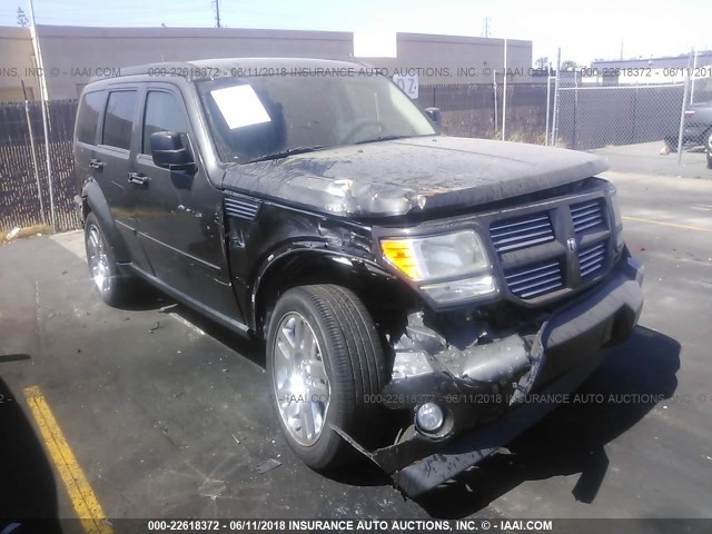 1D4PT4GK3BW511841 - 2011 DODGE NITRO HEAT BLACK photo 1