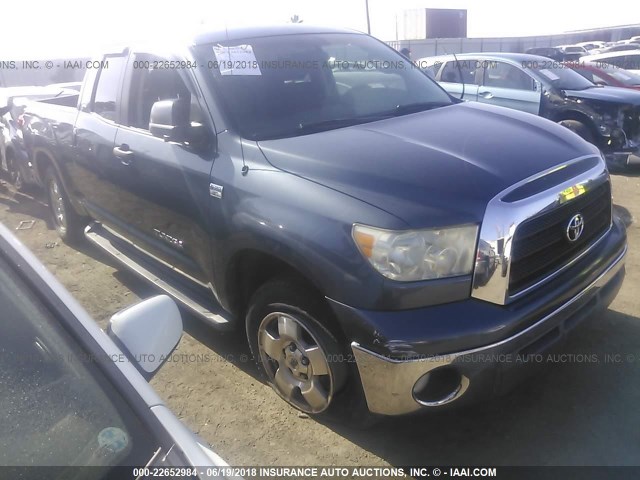 5TFRT54177X004515 - 2007 TOYOTA TUNDRA DOUBLE CAB SR5 GRAY photo 1