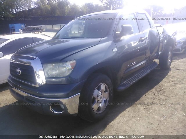 5TFRT54177X004515 - 2007 TOYOTA TUNDRA DOUBLE CAB SR5 GRAY photo 2