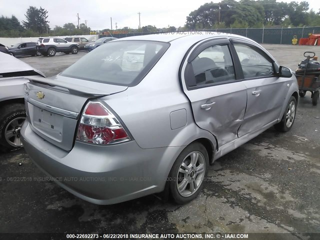 KL1TD566X8B206749 - 2008 CHEVROLET AVEO LS SILVER photo 4
