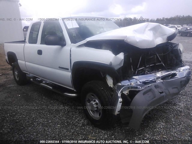 1GCHC29U35E231836 - 2005 CHEVROLET SILVERADO C2500 HEAVY DUTY WHITE photo 1