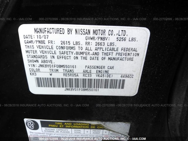 JNKBY01F08M550161 - 2008 INFINITI M45 BLACK photo 9