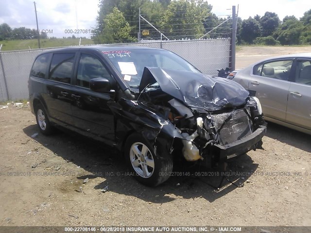 2C4RDGBG0CR220053 - 2012 DODGE GRAND CARAVAN SE GRAY photo 1