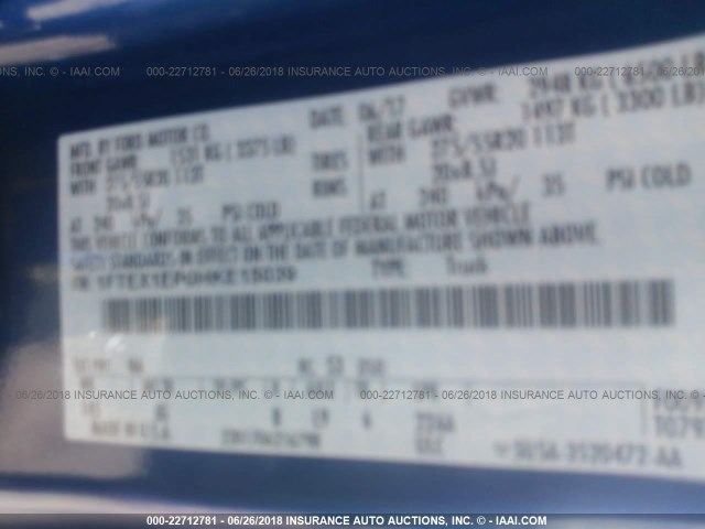 1FTEX1EP0HKE15039 - 2017 FORD F150 SUPER CAB BLUE photo 9