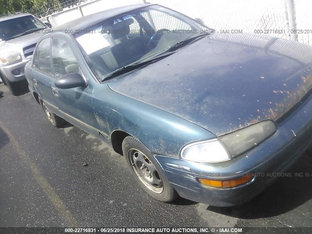 1Y1SK5368RZ057003 - 1994 GEO PRIZM LSI BLUE photo 1