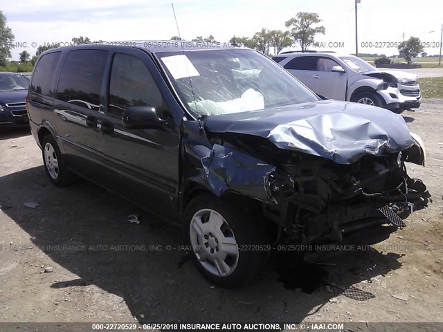 1GNDV23LX6D184716 - 2006 CHEVROLET UPLANDER LS GRAY photo 1