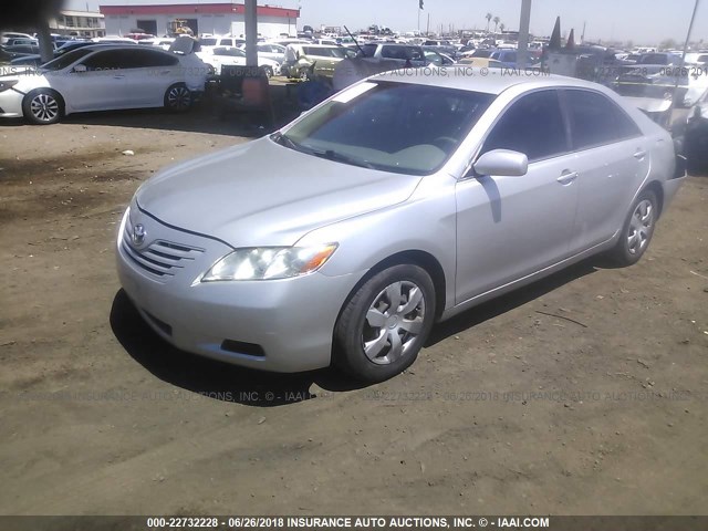 4T1BE46K99U276916 - 2009 TOYOTA CAMRY SE/LE/XLE 银色 照片 2
