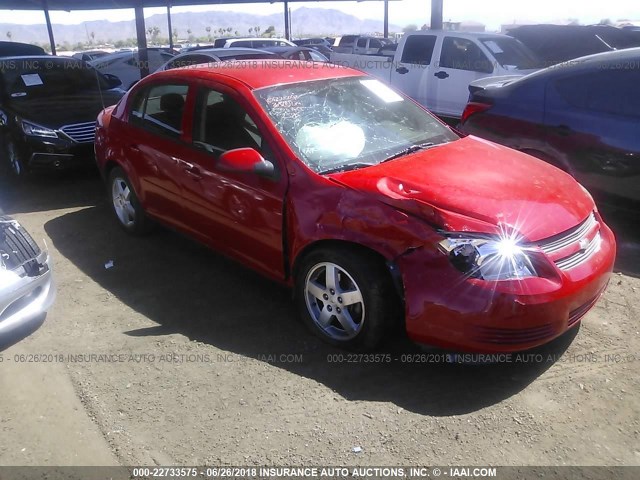 1G1AF5F52A7212595 - 2010 CHEVROLET COBALT 2LT RED photo 1