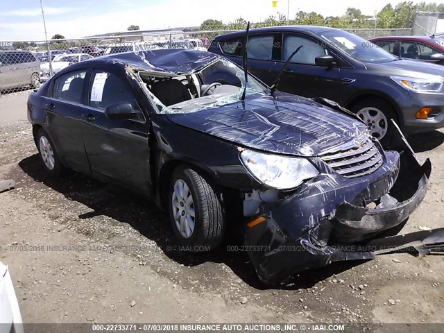 1C3LC46K18N100728 - 2008 CHRYSLER SEBRING LX BLACK photo 1