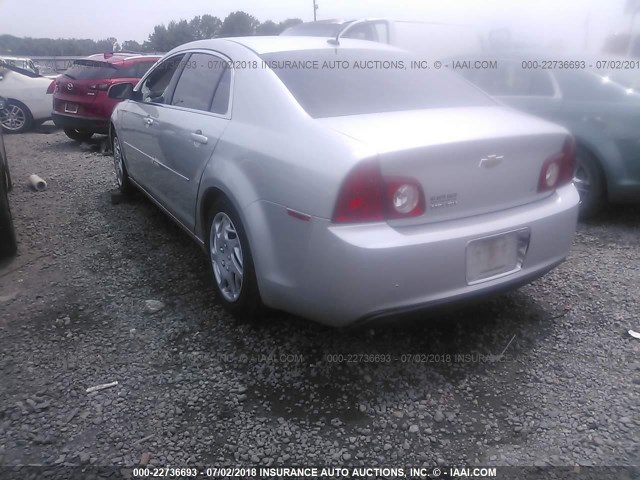 1G1ZH57B19F204801 - 2009 CHEVROLET MALIBU 1LT 银色 照片 3