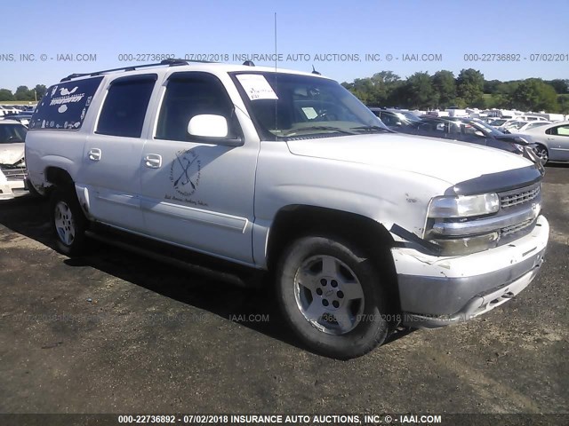 3GNFK16Z84G286740 - 2004 CHEVROLET SUBURBAN K1500 WHITE photo 1