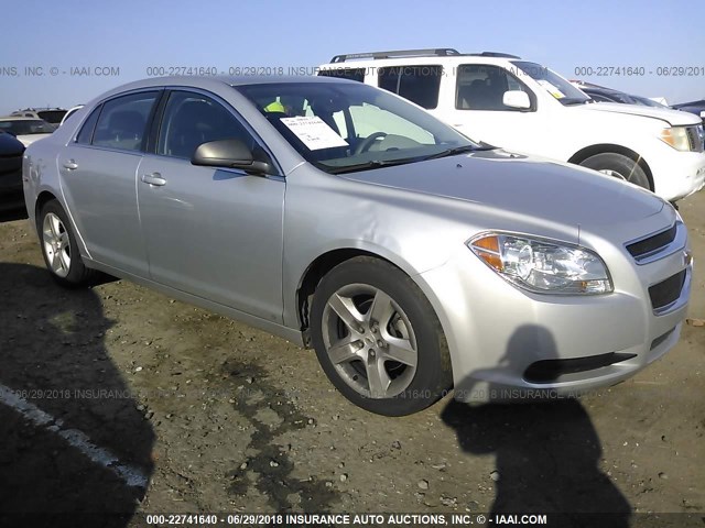 1G1ZB5EB9A4121010 - 2010 CHEVROLET MALIBU LS ვერცხლისფერი ფოტო 1