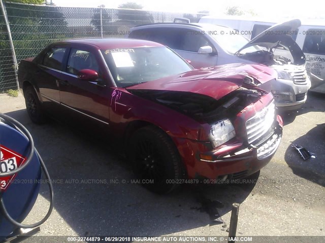 2C3KK53G87H649855 - 2007 CHRYSLER 300 TOURING BURGUNDY photo 1