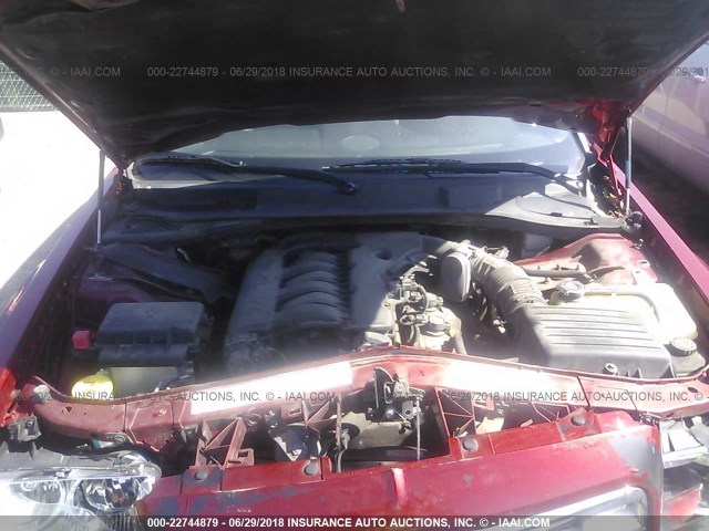 2C3KK53G87H649855 - 2007 CHRYSLER 300 TOURING BURGUNDY photo 10