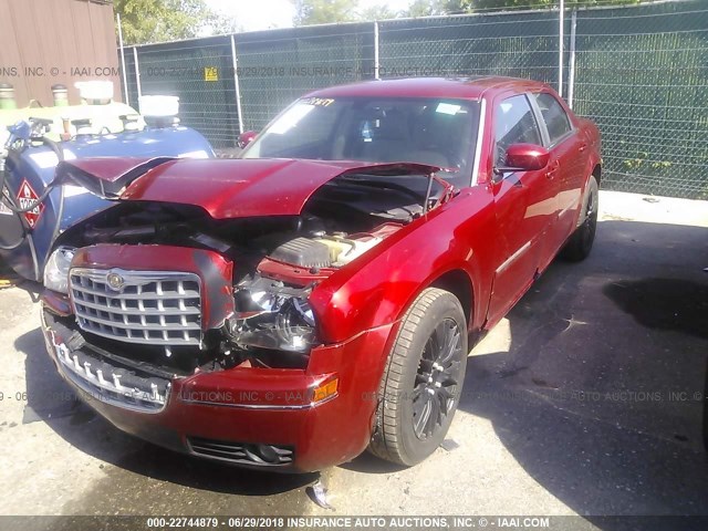 2C3KK53G87H649855 - 2007 CHRYSLER 300 TOURING BURGUNDY photo 2