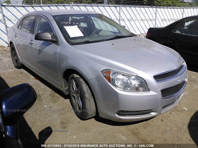 1G1ZB5E19BF197856 - 2011 CHEVROLET MALIBU LS 银色 照片 1