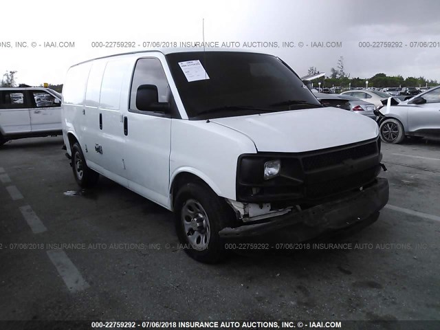 1GCSGAFX0C1118238 - 2012 CHEVROLET EXPRESS G1500  WHITE photo 1