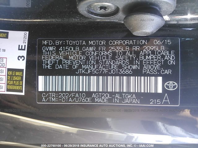 JTKJF5C77FJ013686 - 2015 TOYOTA SCION TC შავი ფოტო 9