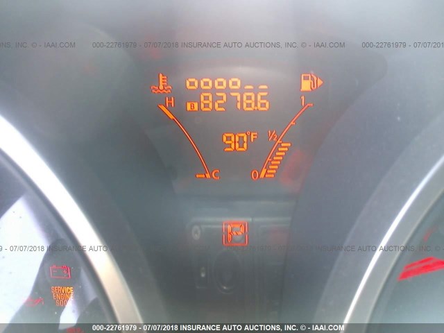 JN8AF5MR8ET450255 - 2014 NISSAN JUKE S/SV/SL/NISMO 白色 照片 7