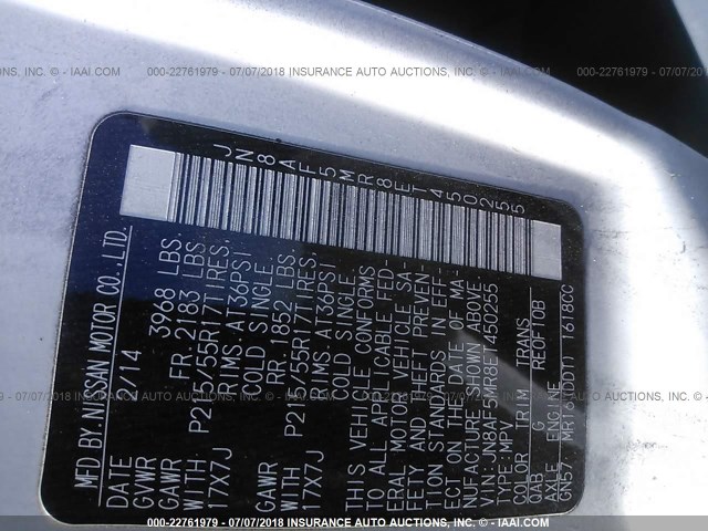 JN8AF5MR8ET450255 - 2014 NISSAN JUKE S/SV/SL/NISMO 白色 照片 9