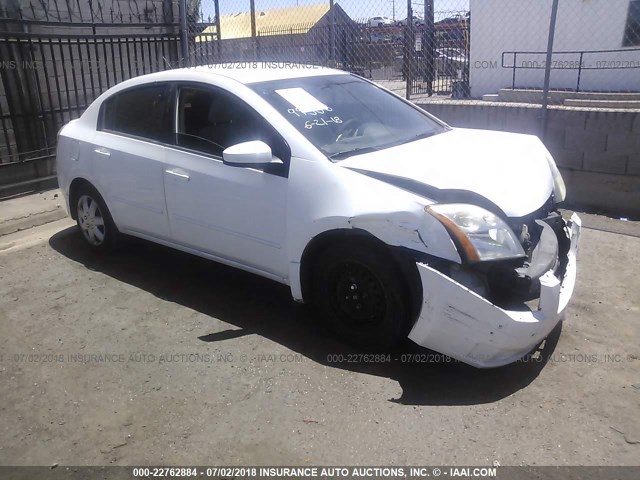 3N1AB61E98L640494 - 2008 NISSAN SENTRA 2.0/2.0S/2.0SL WHITE photo 1