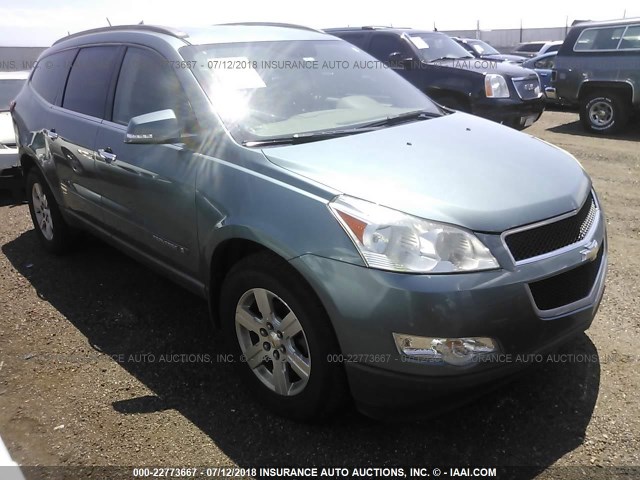 1GNER23D79S156258 - 2009 CHEVROLET TRAVERSE LT TURQUOISE photo 1